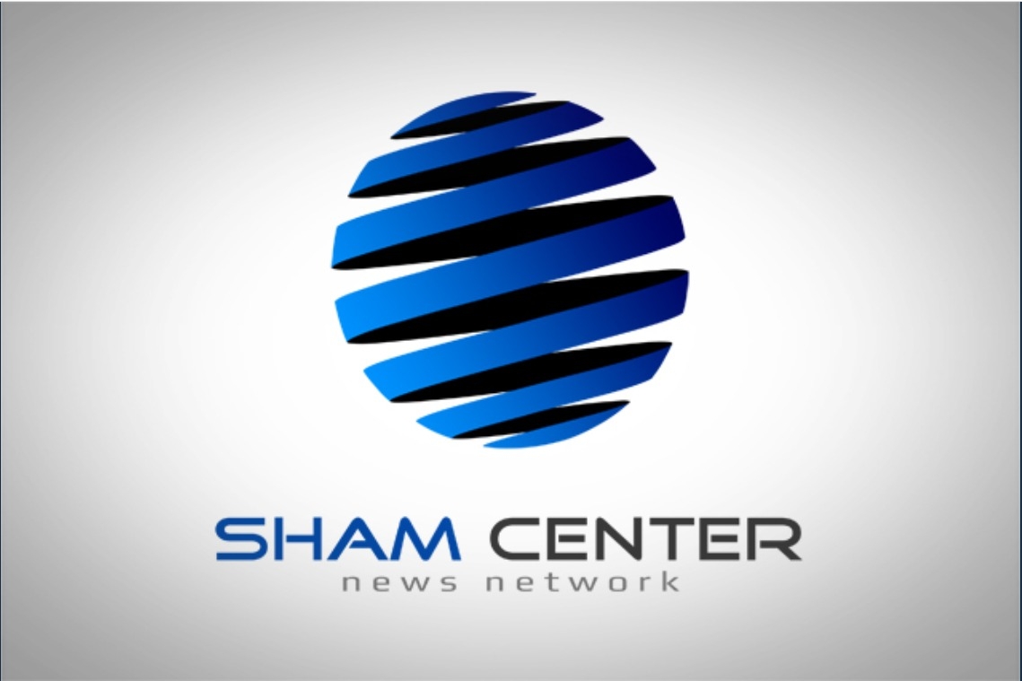 Sham. Sham Center.